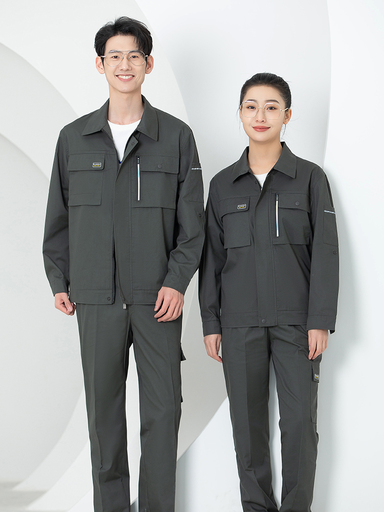 企业工厂员工工作服办公室长袖夹克衫3色可选 内包边0052