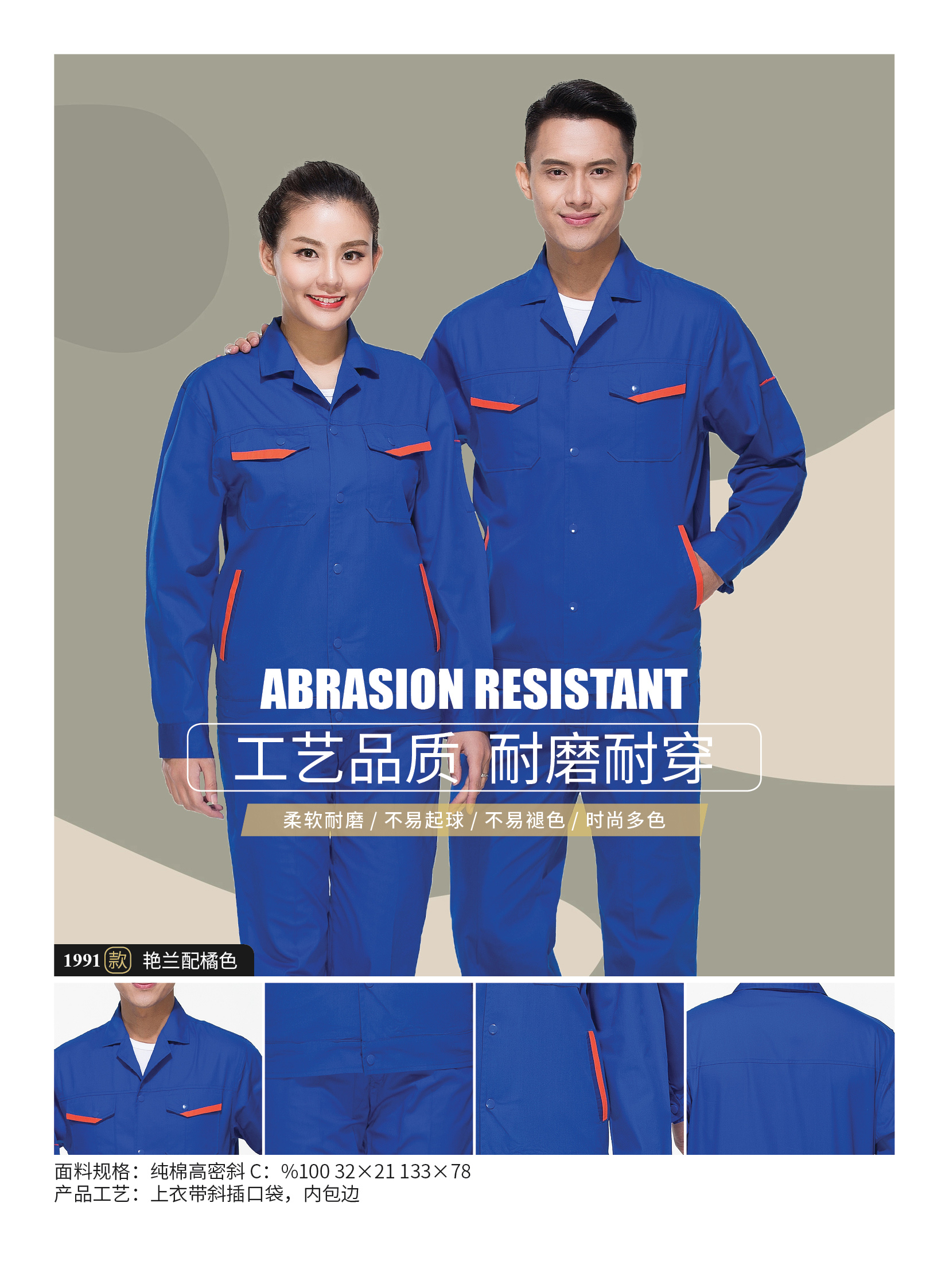 1991~1996款1.jpg