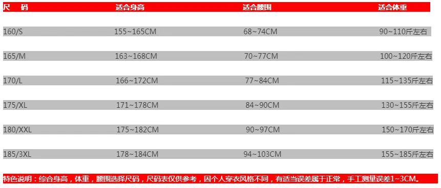 微信图片_20250609102037.jpg